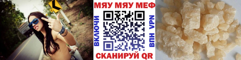 Купить закладку Усть-Катав Конопля  Кокаин  A-PVP  Гашиш 