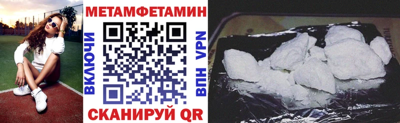 где продают наркотики  Усть-Катав  АМФ VHQ 