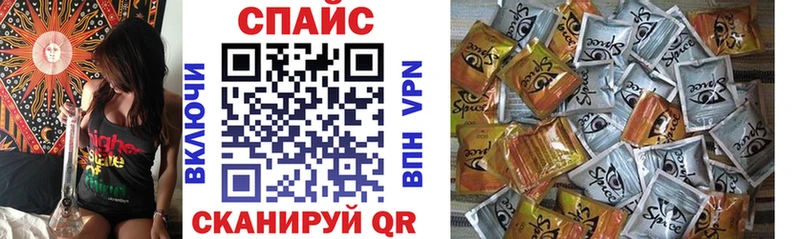 Бутират 1.4BDO  Усть-Катав 