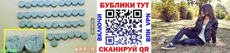 кракен как войти  хочу наркоту  Усть-Катав  Экстази 280мг 