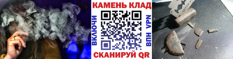 ГАШ AMNESIA HAZE  кракен рабочий сайт  Усть-Катав 