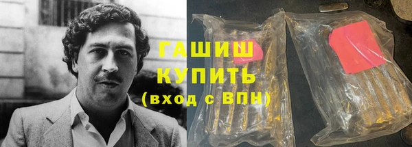 сатива Абинск