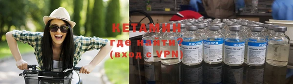 марихуана Абдулино