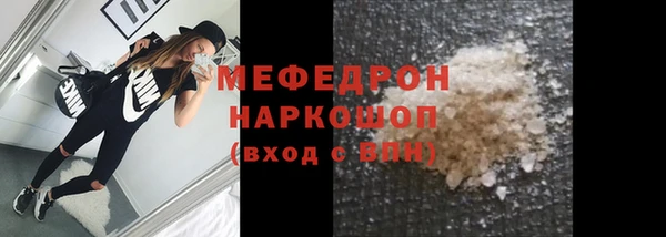 марихуана Абдулино