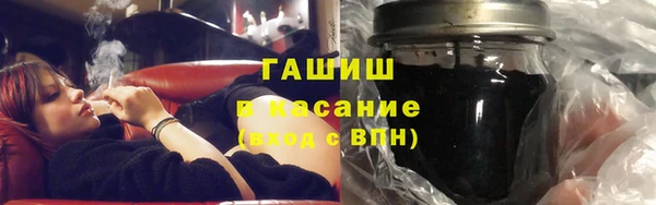 марихуана Абдулино