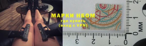 марихуана Абдулино