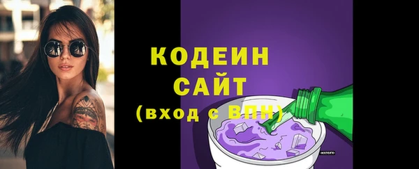 марихуана Абдулино