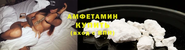 марихуана Абдулино