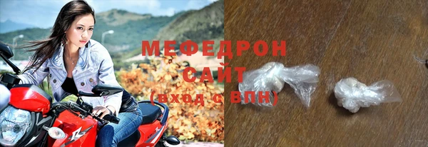 бутик Абаза