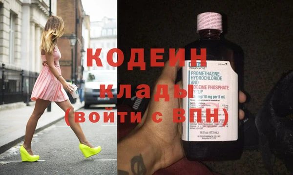 бутик Абаза