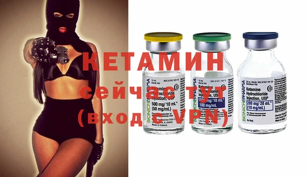 марихуана Абдулино