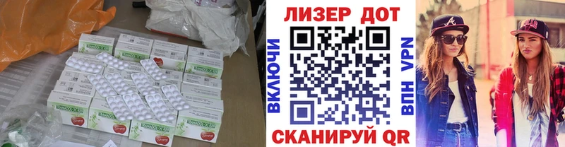 где купить наркоту  Усть-Катав  ЛСД экстази кислота 