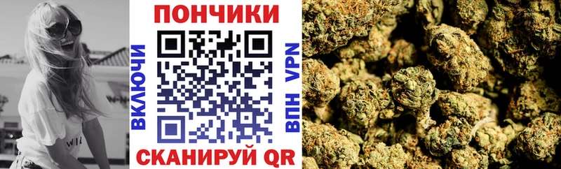 Марихуана тримм  где найти   Усть-Катав 